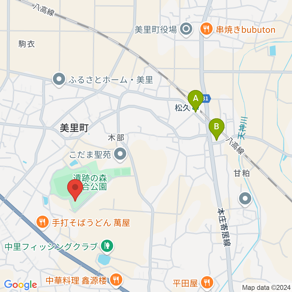 美里町遺跡の森館周辺のカフェ一覧地図