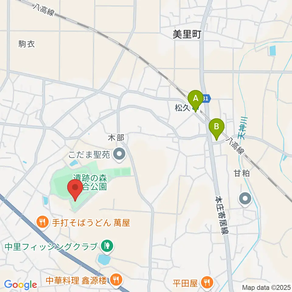 美里町遺跡の森館周辺のカフェ一覧地図
