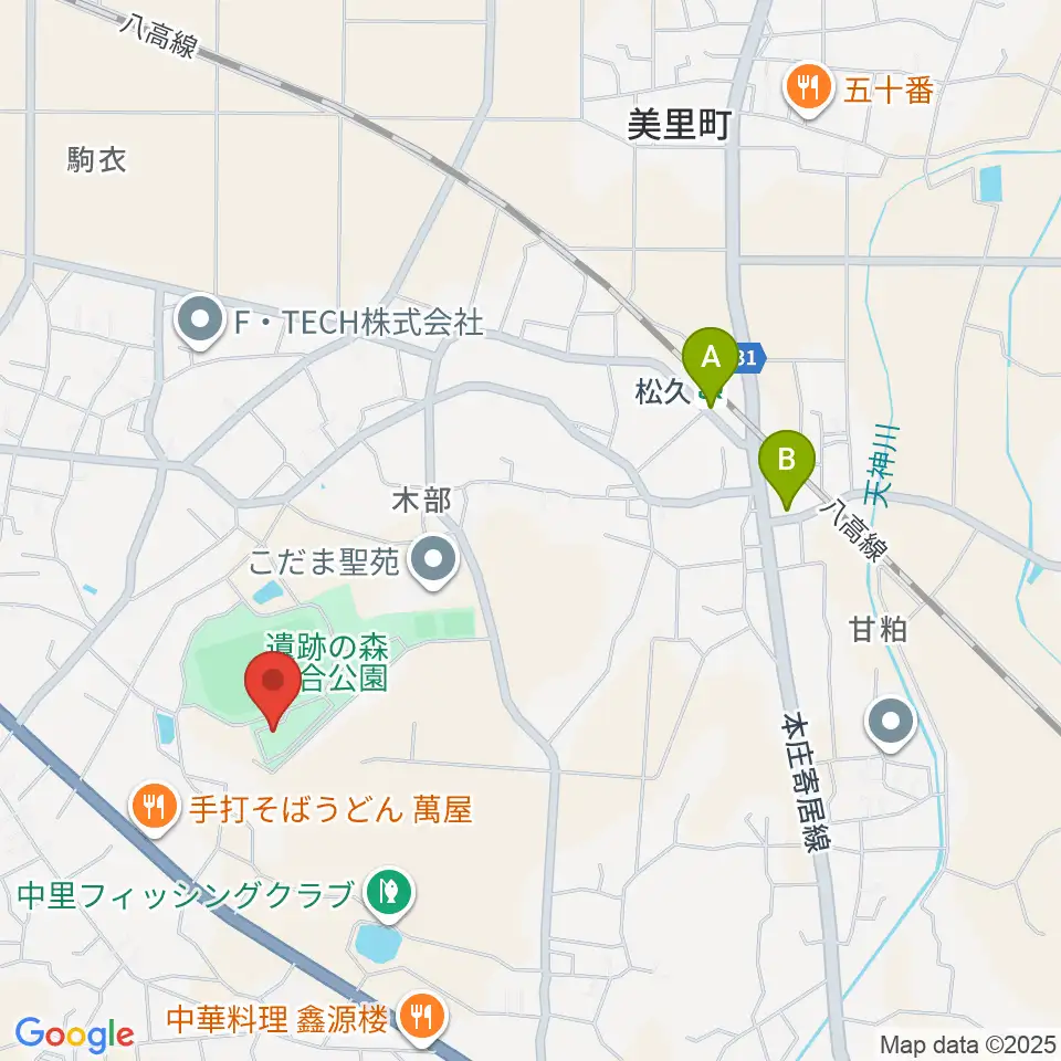 美里町遺跡の森館周辺のカフェ一覧地図