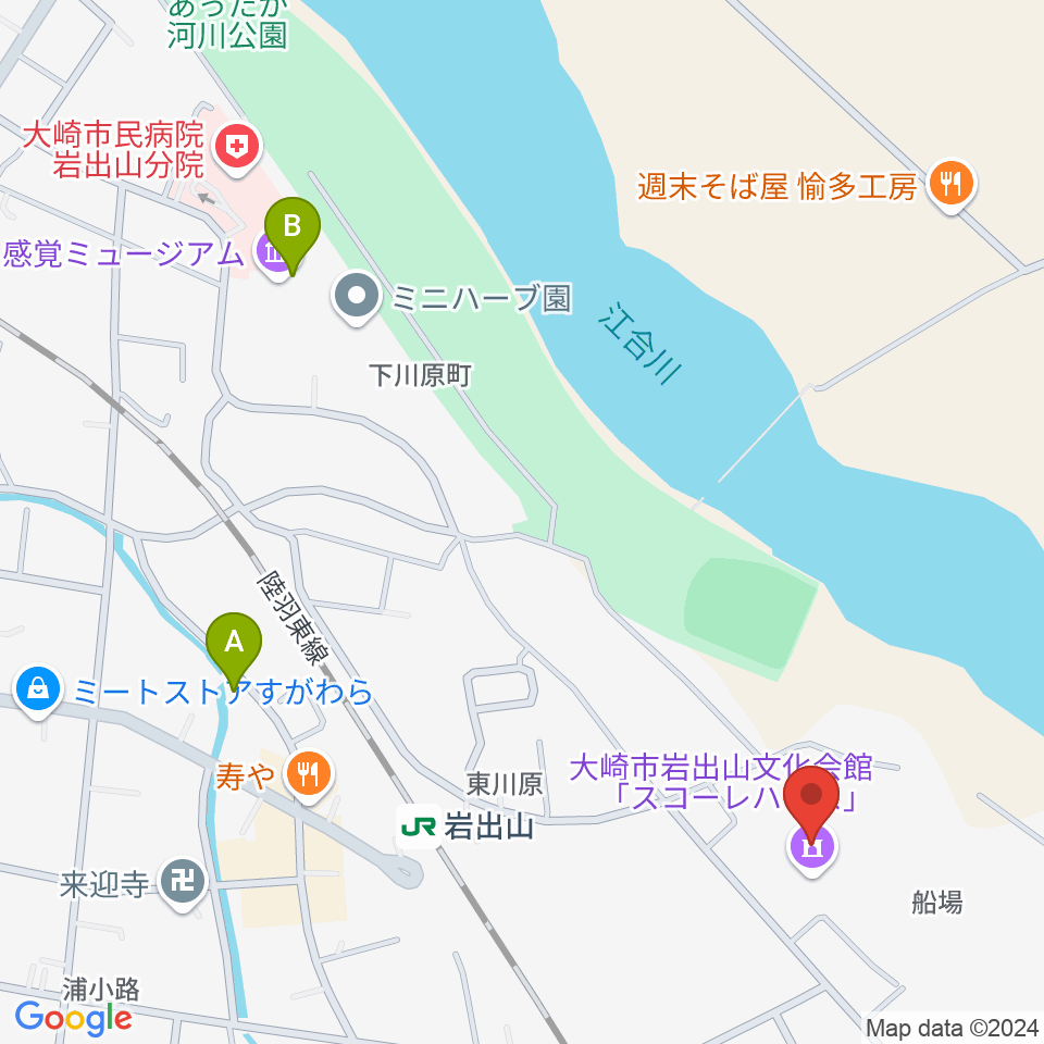 岩出山文化会館（スコーレハウス）周辺のカフェ一覧地図