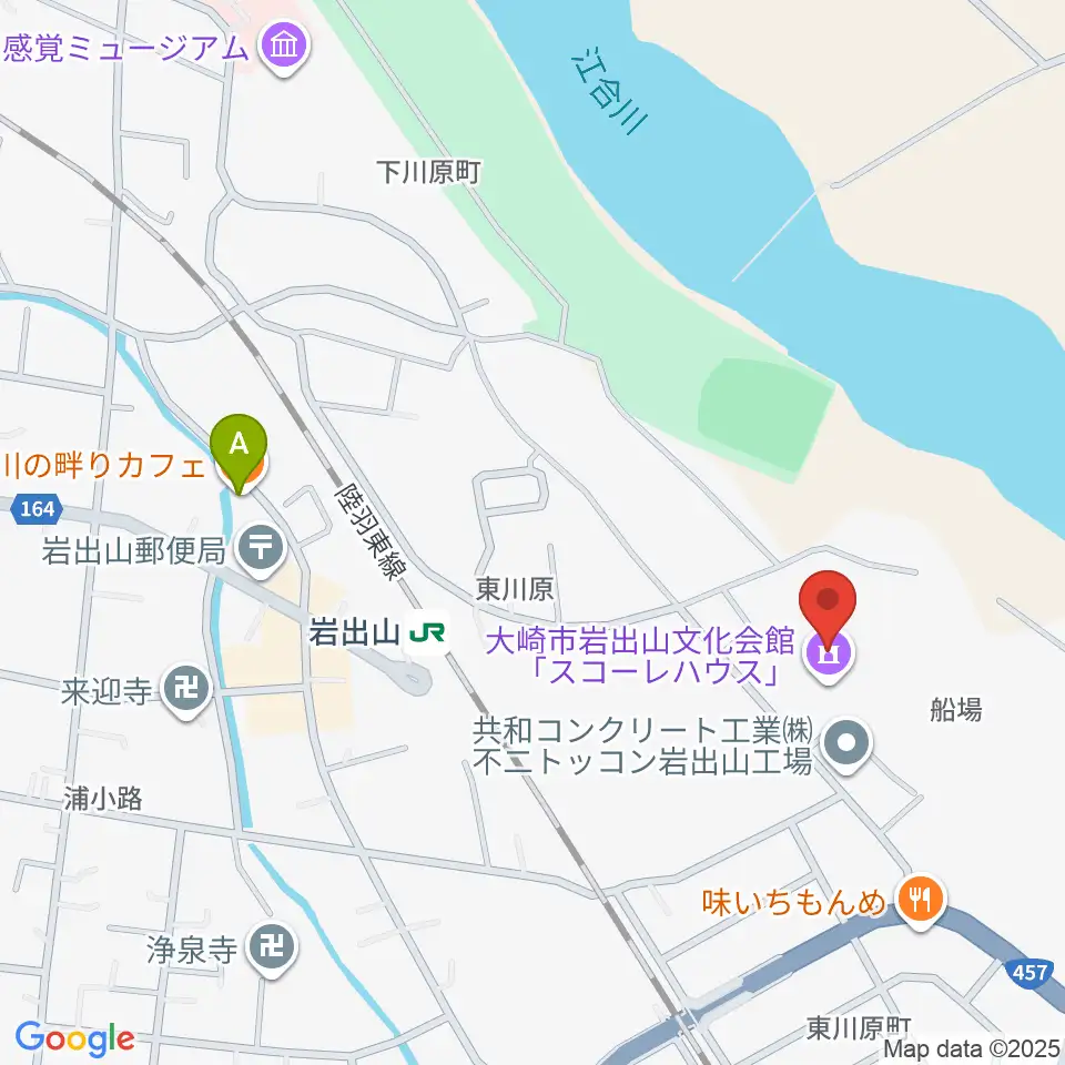 岩出山文化会館（スコーレハウス）周辺のカフェ一覧地図