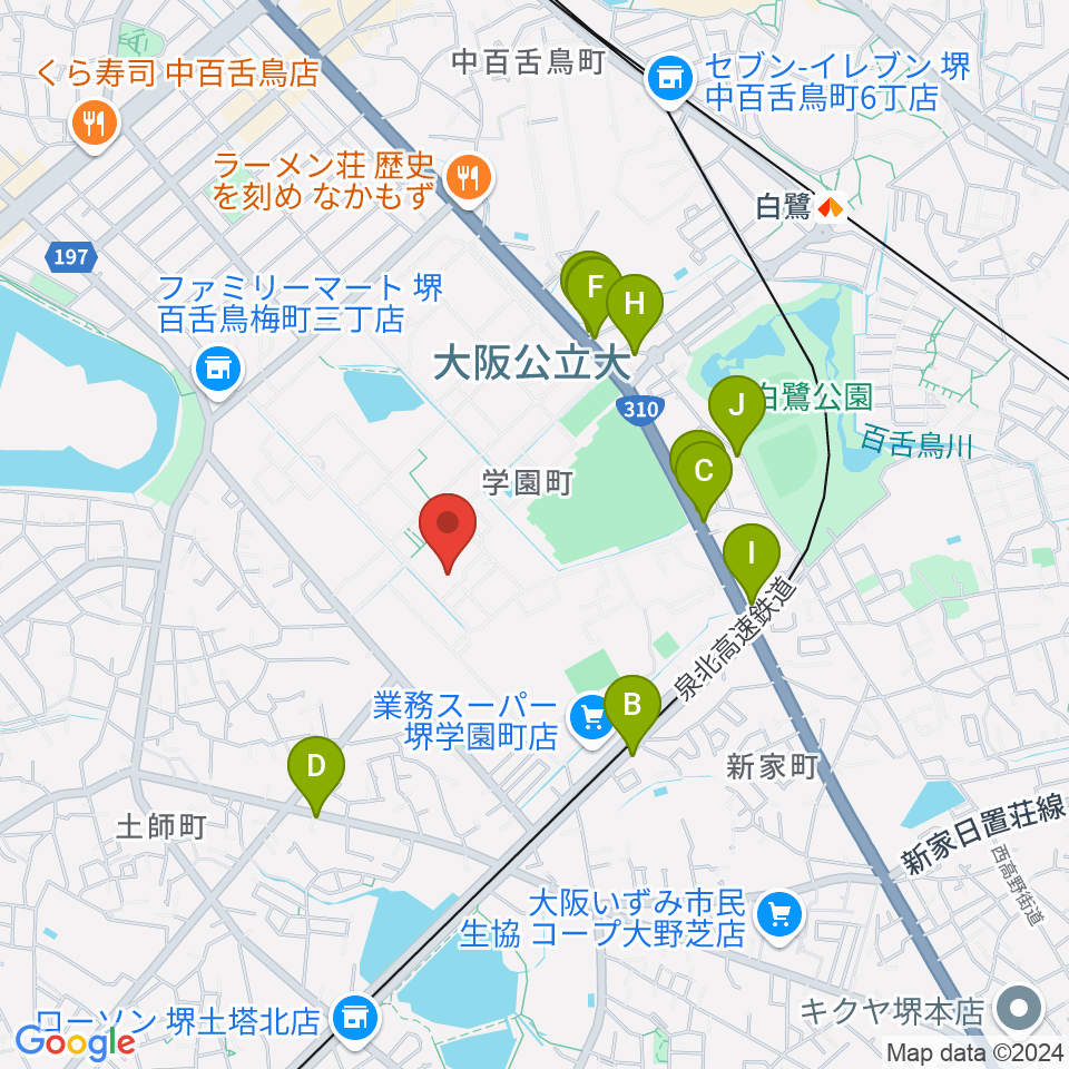 Uホール白鷺周辺のカフェ一覧地図