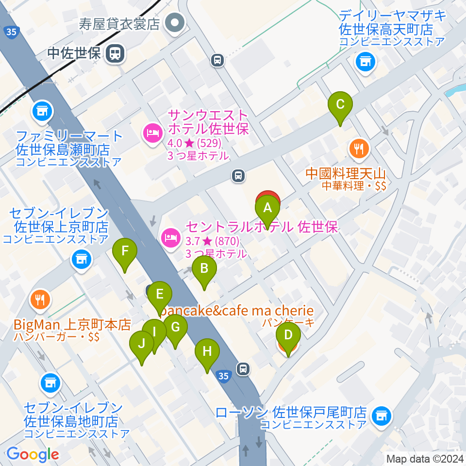 佐世保カイセンズ周辺のカフェ一覧地図