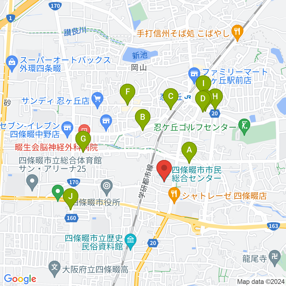 四條畷市市民総合センター周辺のカフェ一覧地図