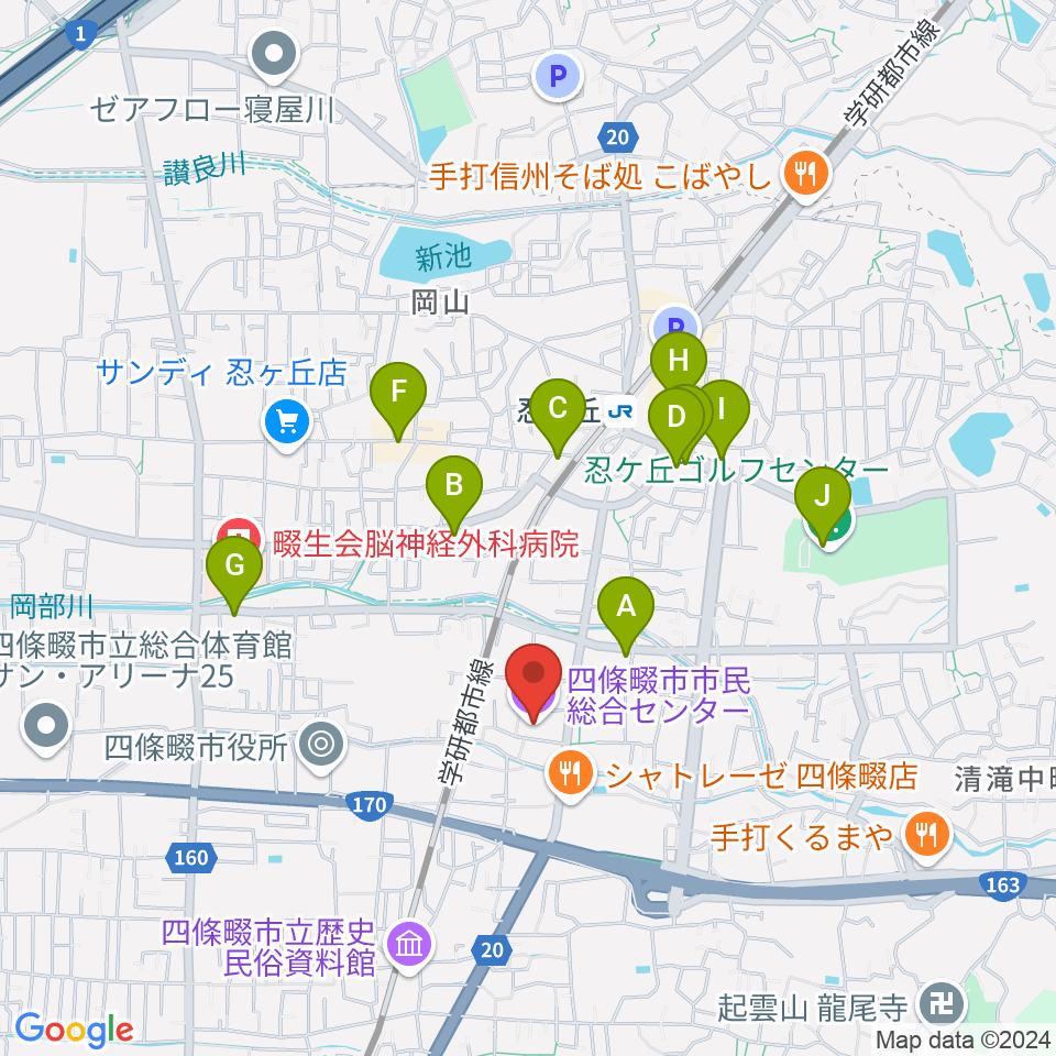 四條畷市市民総合センター周辺のカフェ一覧地図