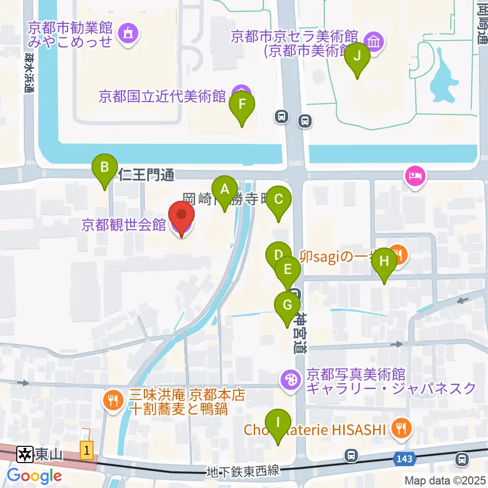 京都観世会館周辺のカフェ一覧地図