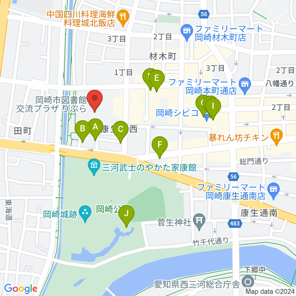 岡崎市図書館交流プラザ りぶら周辺のカフェ一覧地図