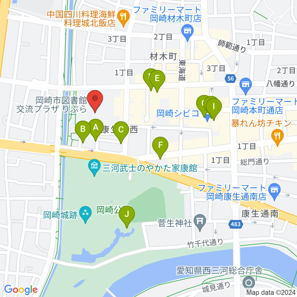 岡崎市図書館交流プラザ りぶら周辺のカフェ一覧地図