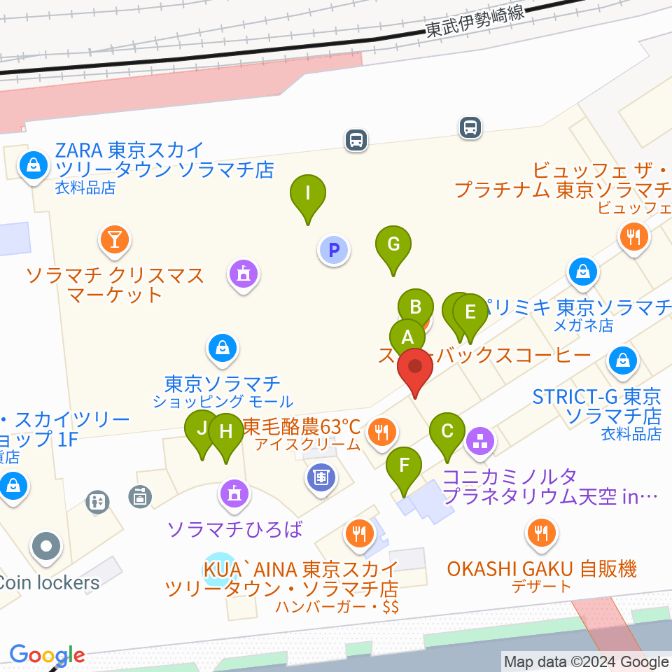 プラネタリウム天空周辺のカフェ一覧地図