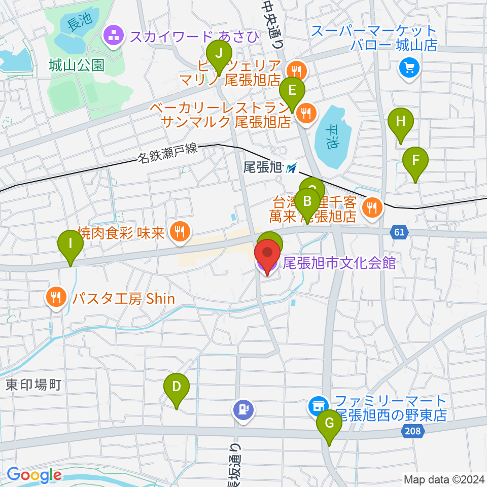 尾張旭市文化会館周辺のカフェ一覧地図