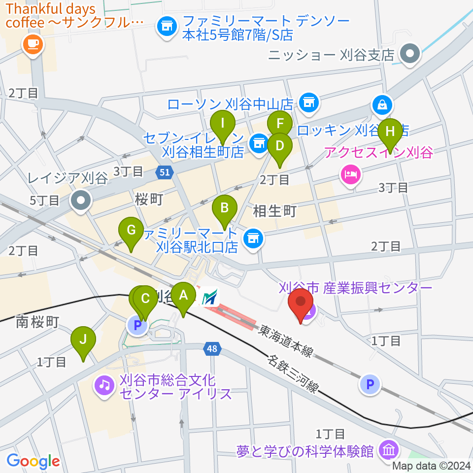 刈谷市産業振興センター周辺のカフェ一覧地図