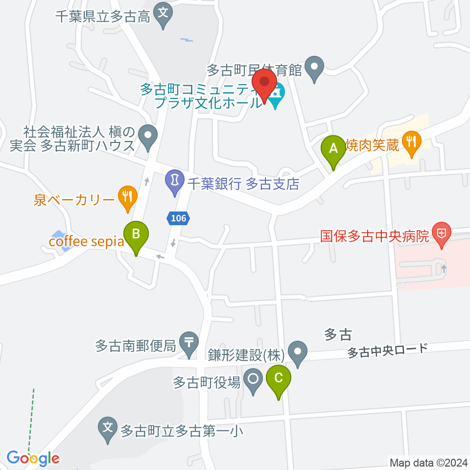 多古町コミュニティプラザ周辺のカフェ一覧地図