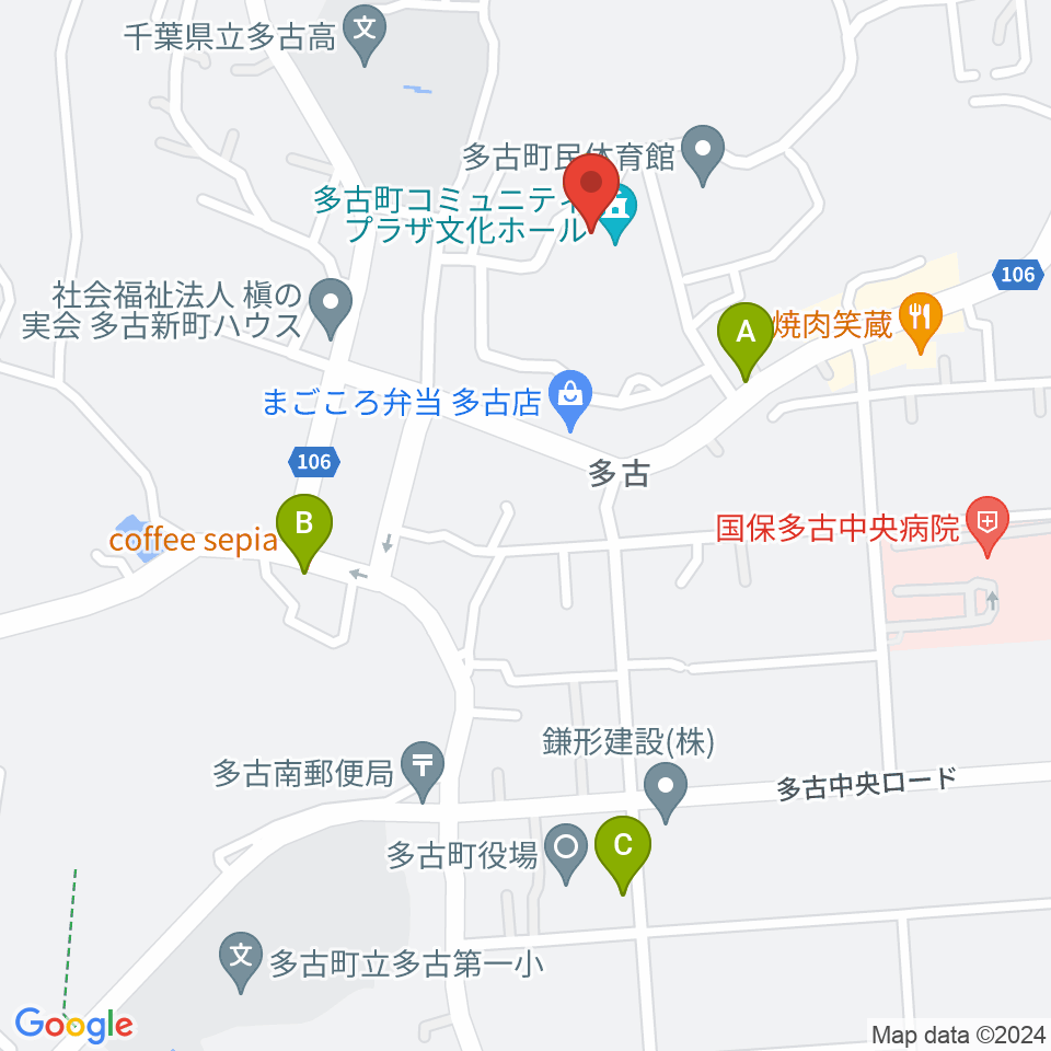 多古町コミュニティプラザ周辺のカフェ一覧地図