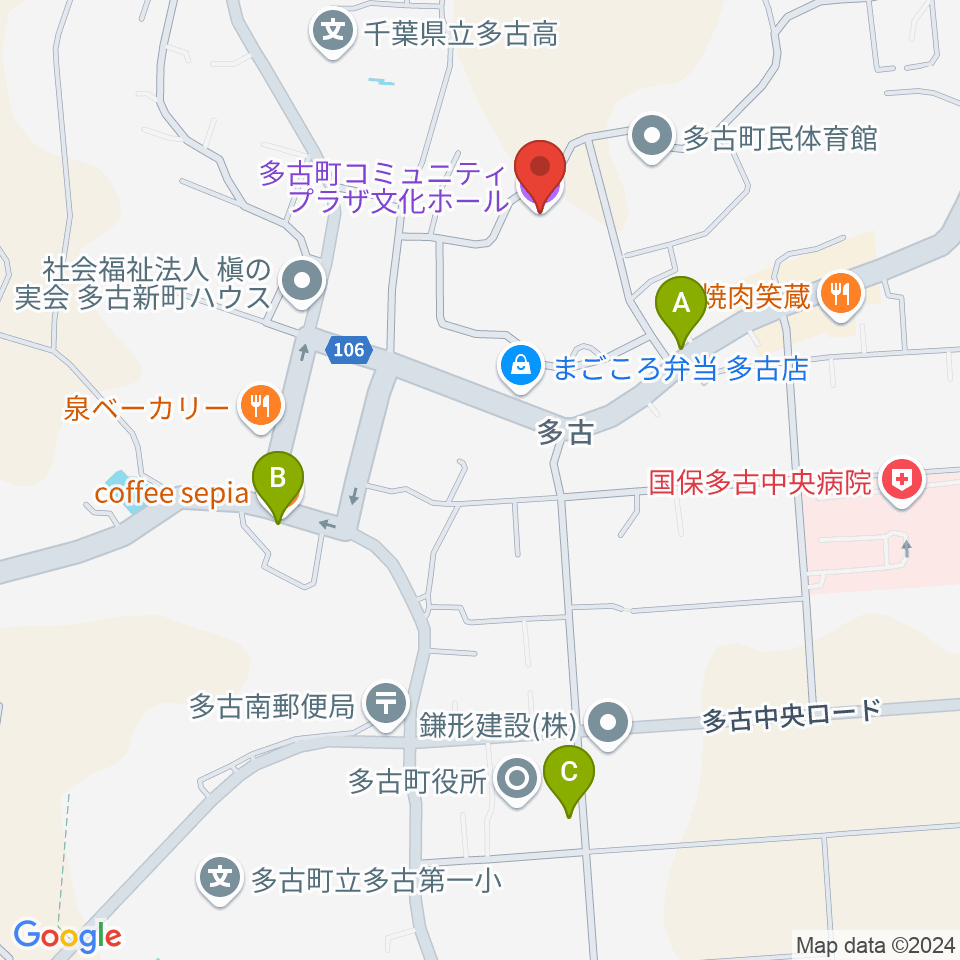 多古町コミュニティプラザ周辺のカフェ一覧地図