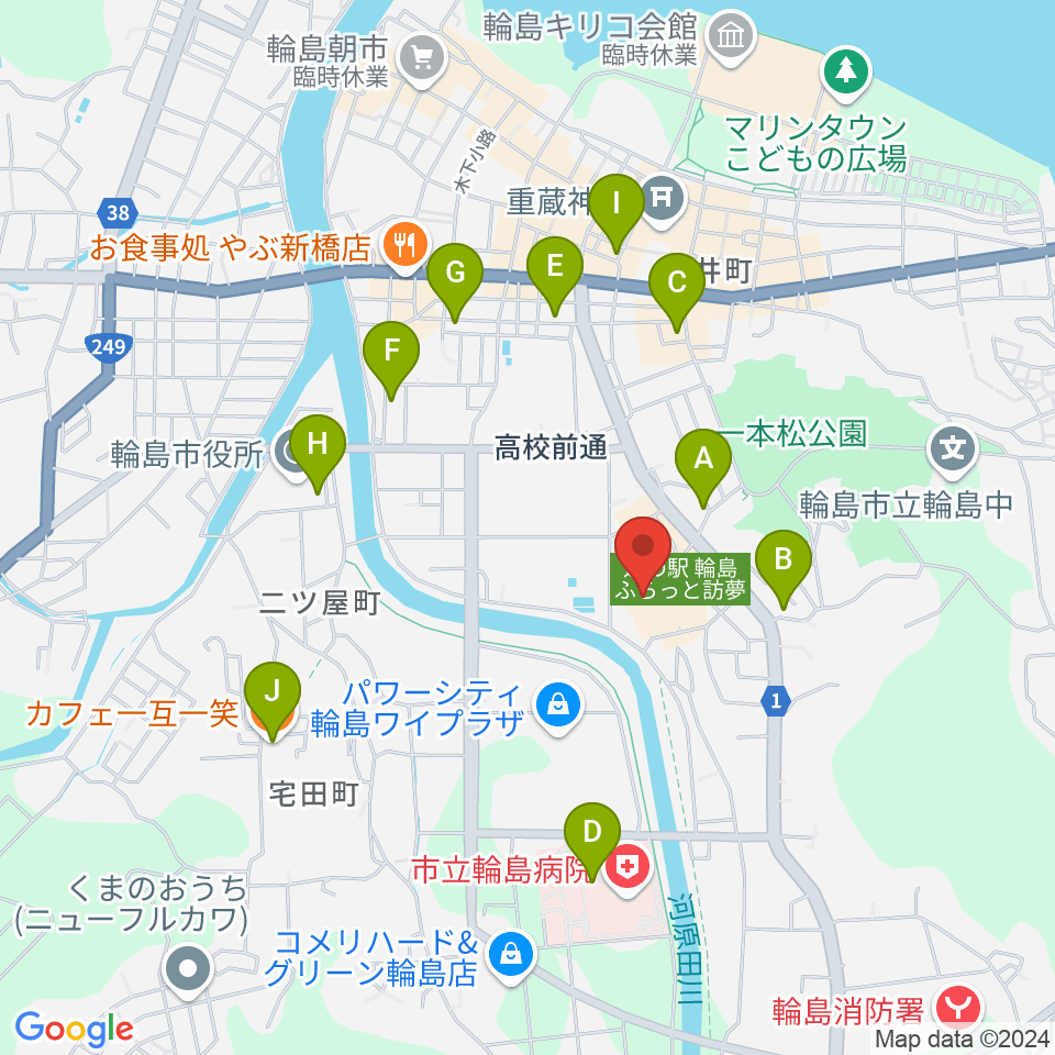 輪島市文化会館周辺のカフェ一覧地図