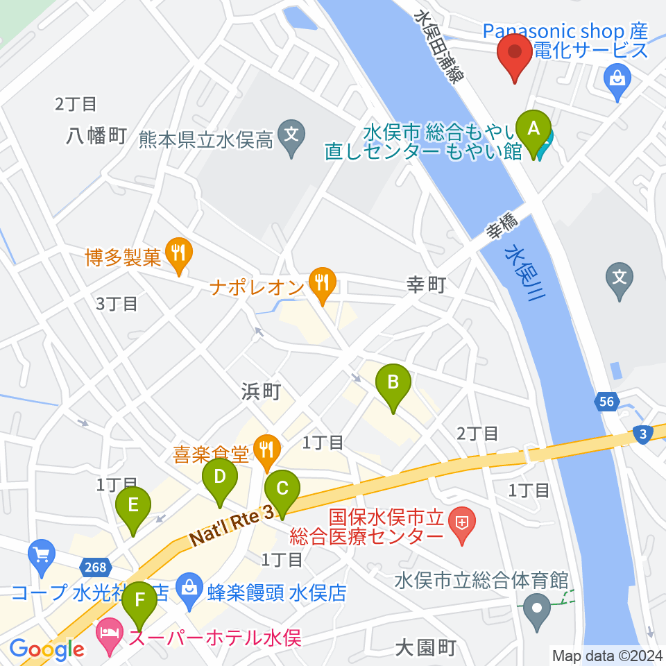 水俣市文化会館周辺のカフェ一覧地図