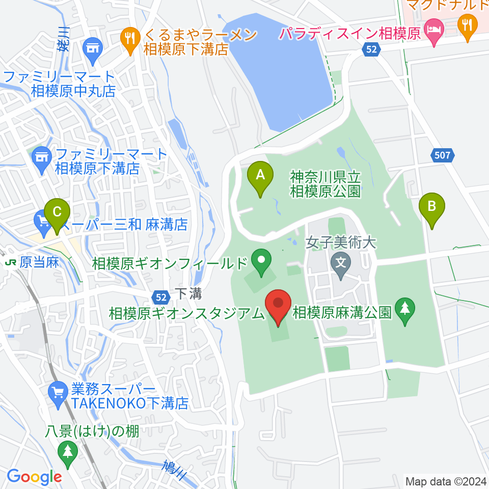 相模原ギオンスタジアム周辺のカフェ一覧地図