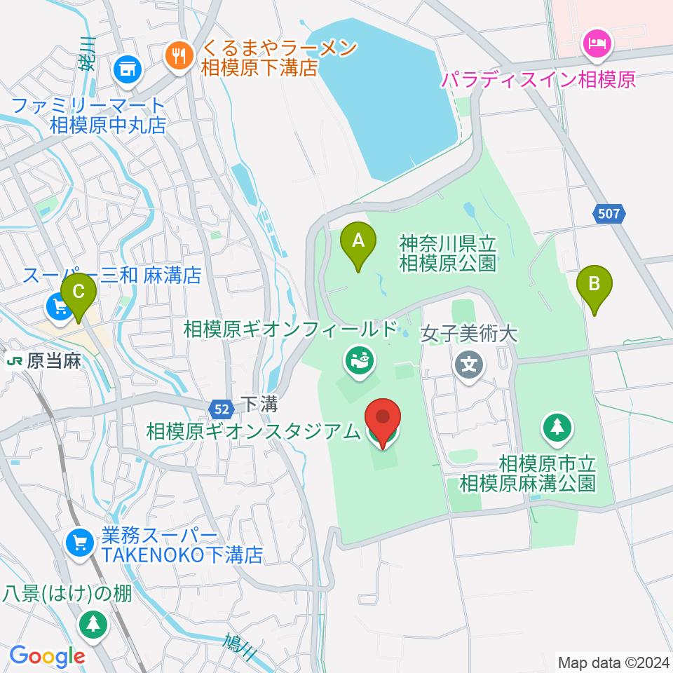 相模原ギオンスタジアム周辺のカフェ一覧地図