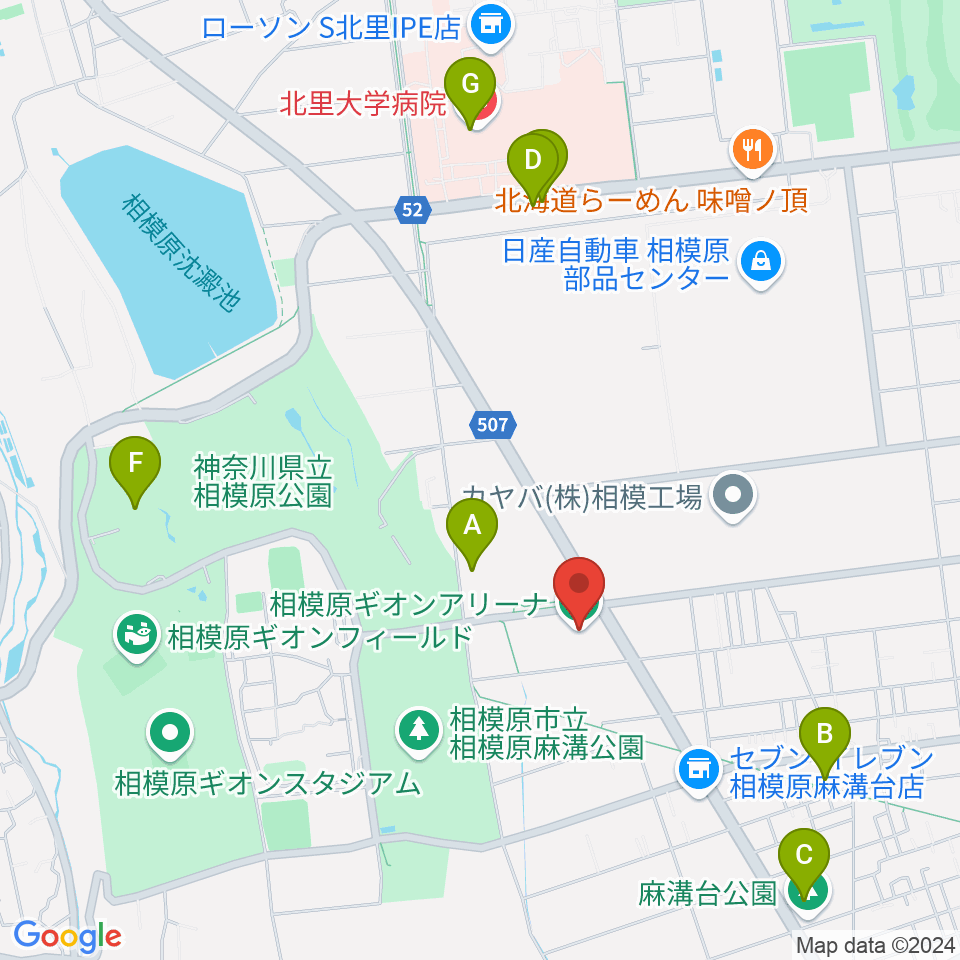 相模原ギオンアリーナ周辺のカフェ一覧地図