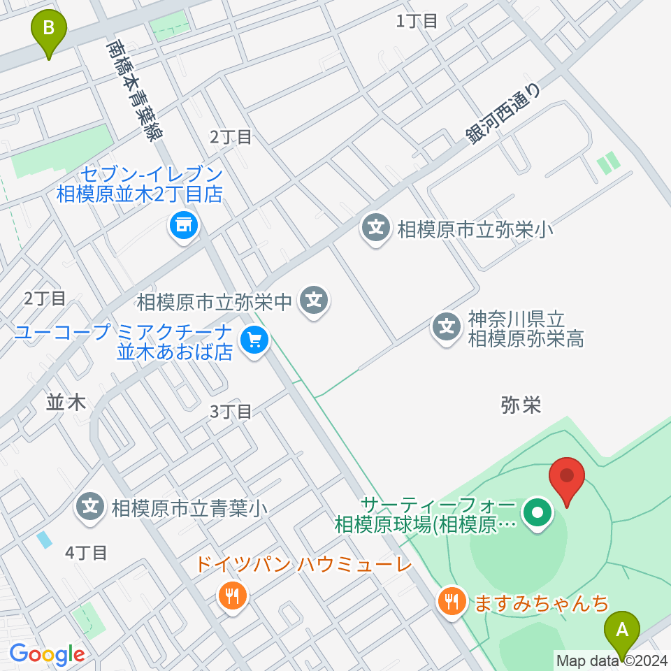 サーティーフォー相模原球場周辺のカフェ一覧地図