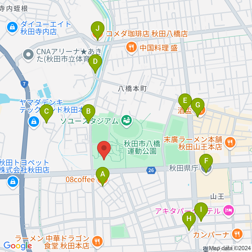 秋田県立体育館周辺のカフェ一覧地図