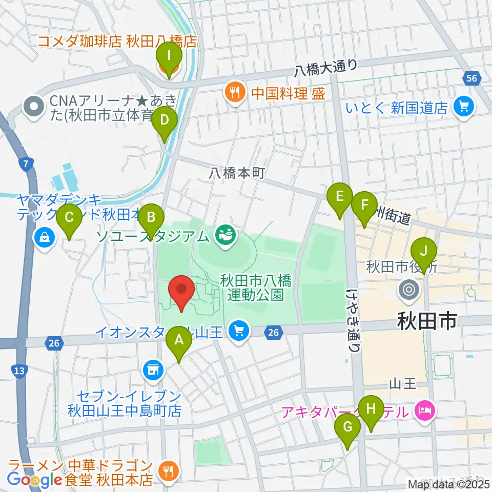 秋田県立体育館周辺のカフェ一覧地図