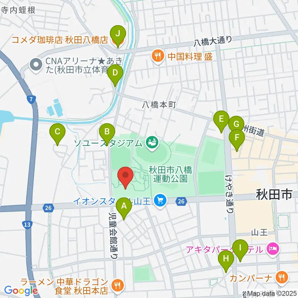 秋田県立体育館周辺のカフェ一覧地図