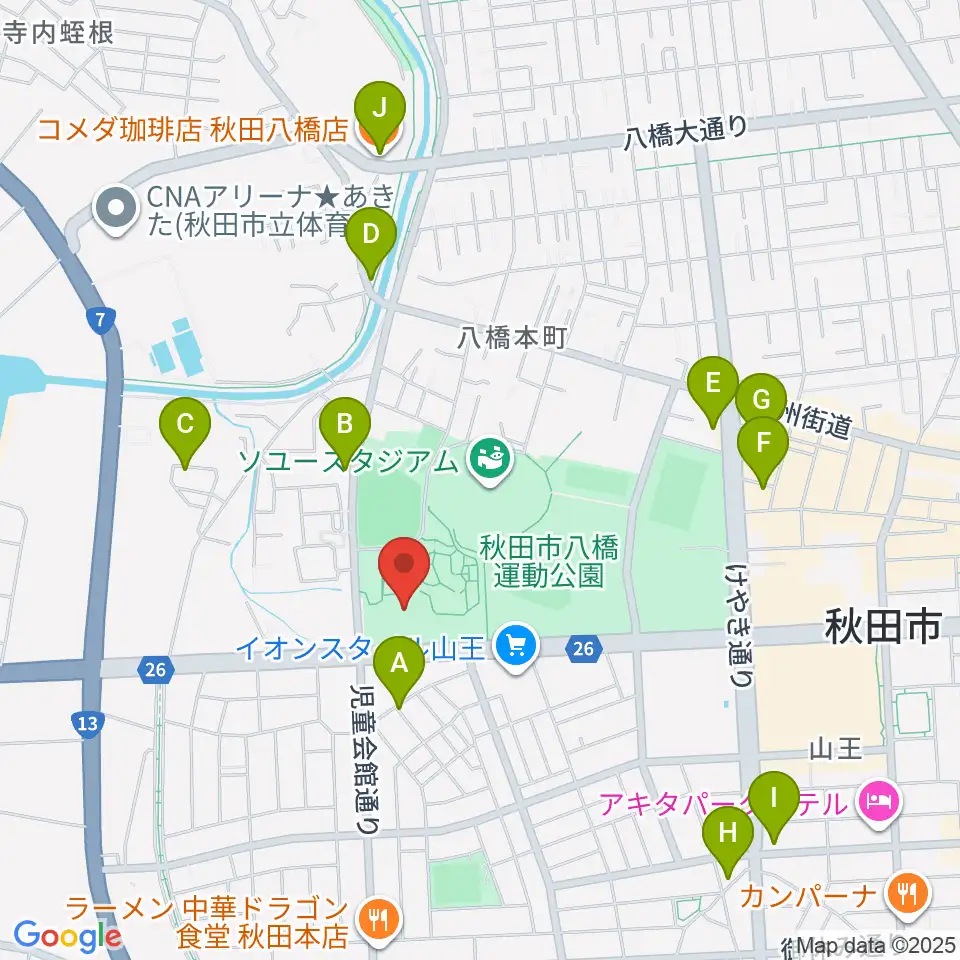 秋田県立体育館周辺のカフェ一覧地図