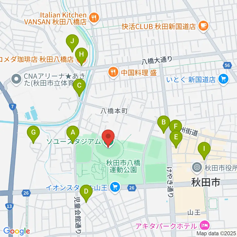 ソユースタジアム周辺のカフェ一覧地図