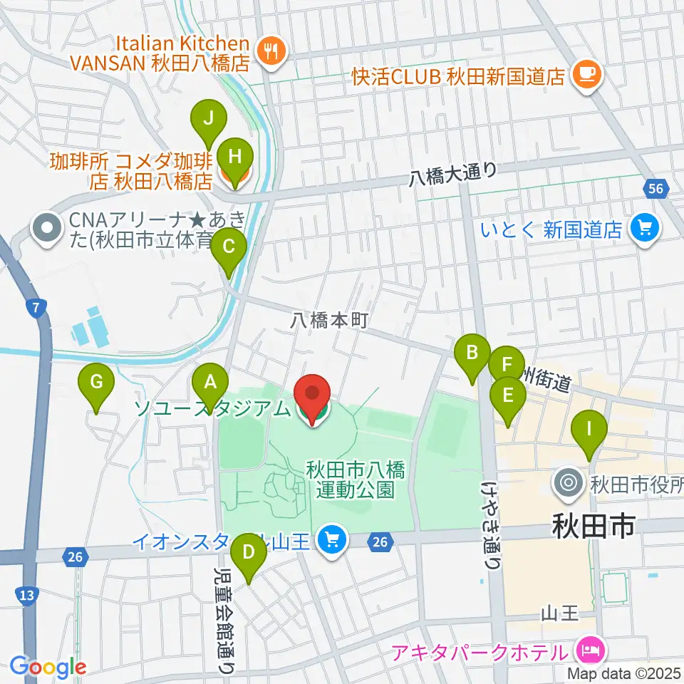 ソユースタジアム周辺のカフェ一覧地図