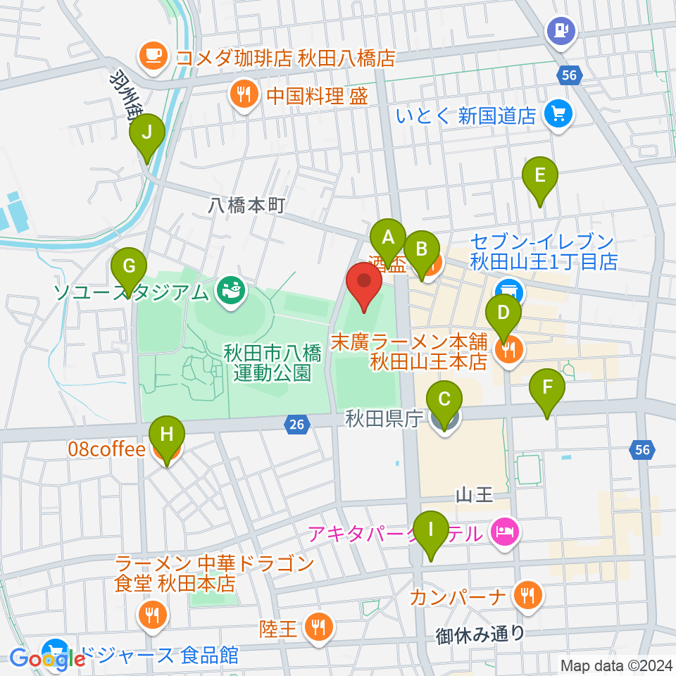 秋田スポーツPLUS・ASPスタジアム周辺のカフェ一覧地図