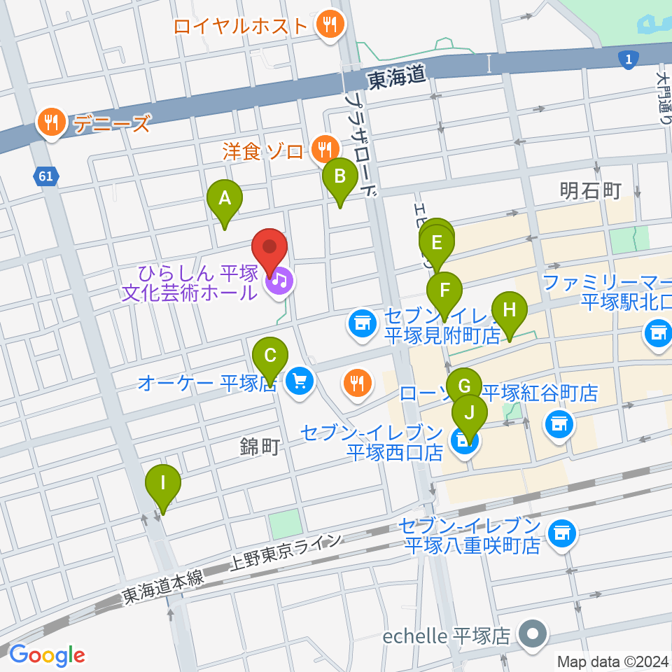 ひらしん平塚文化芸術ホール周辺のカフェ一覧地図