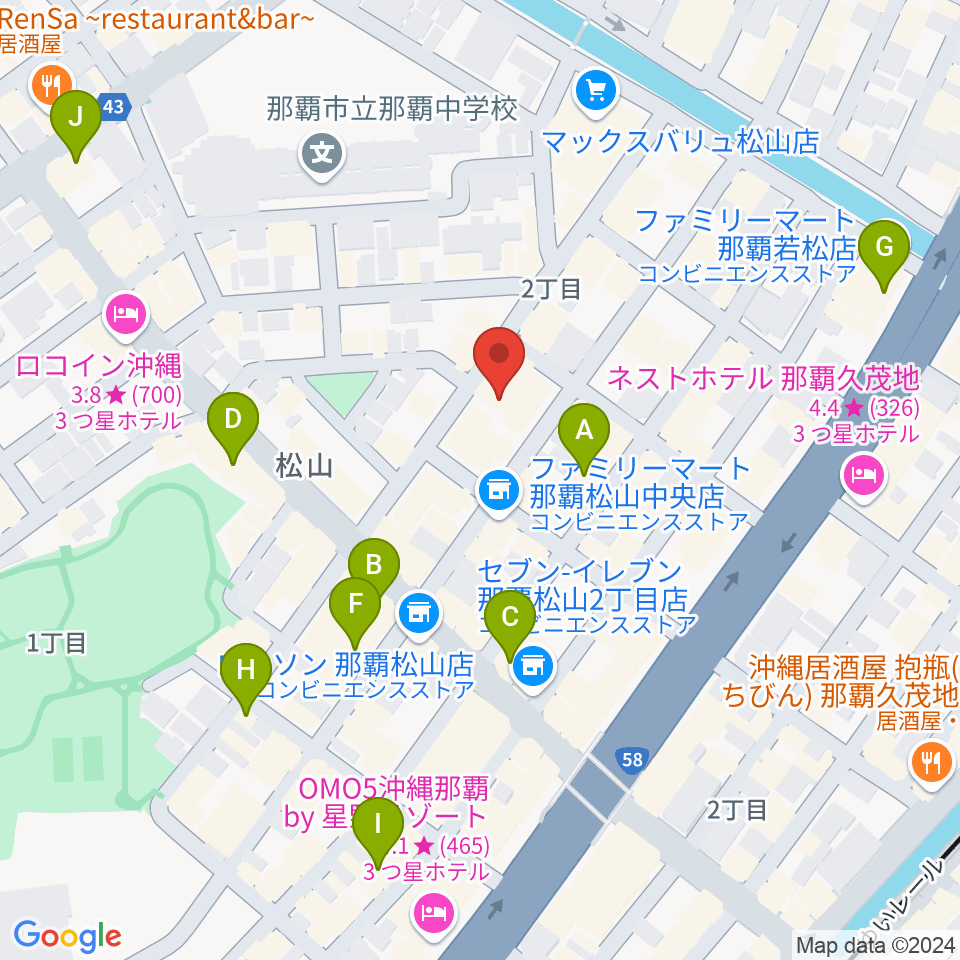 ドラムショップハル周辺のカフェ一覧地図