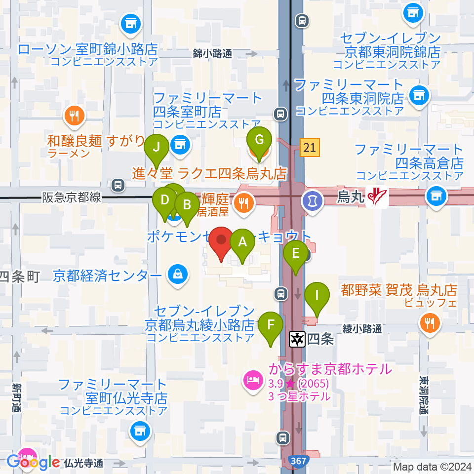 京都シネマ周辺のカフェ一覧地図