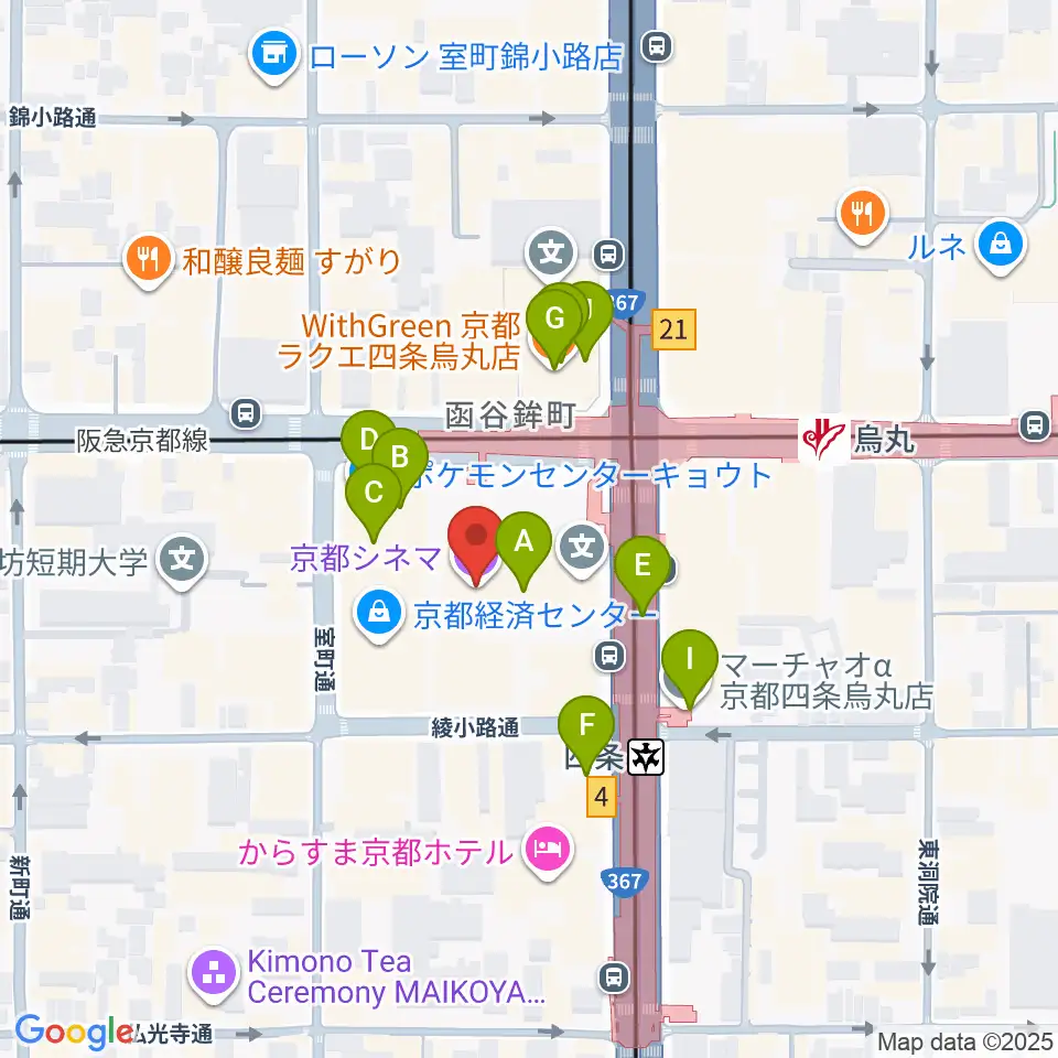 京都シネマ周辺のカフェ一覧地図