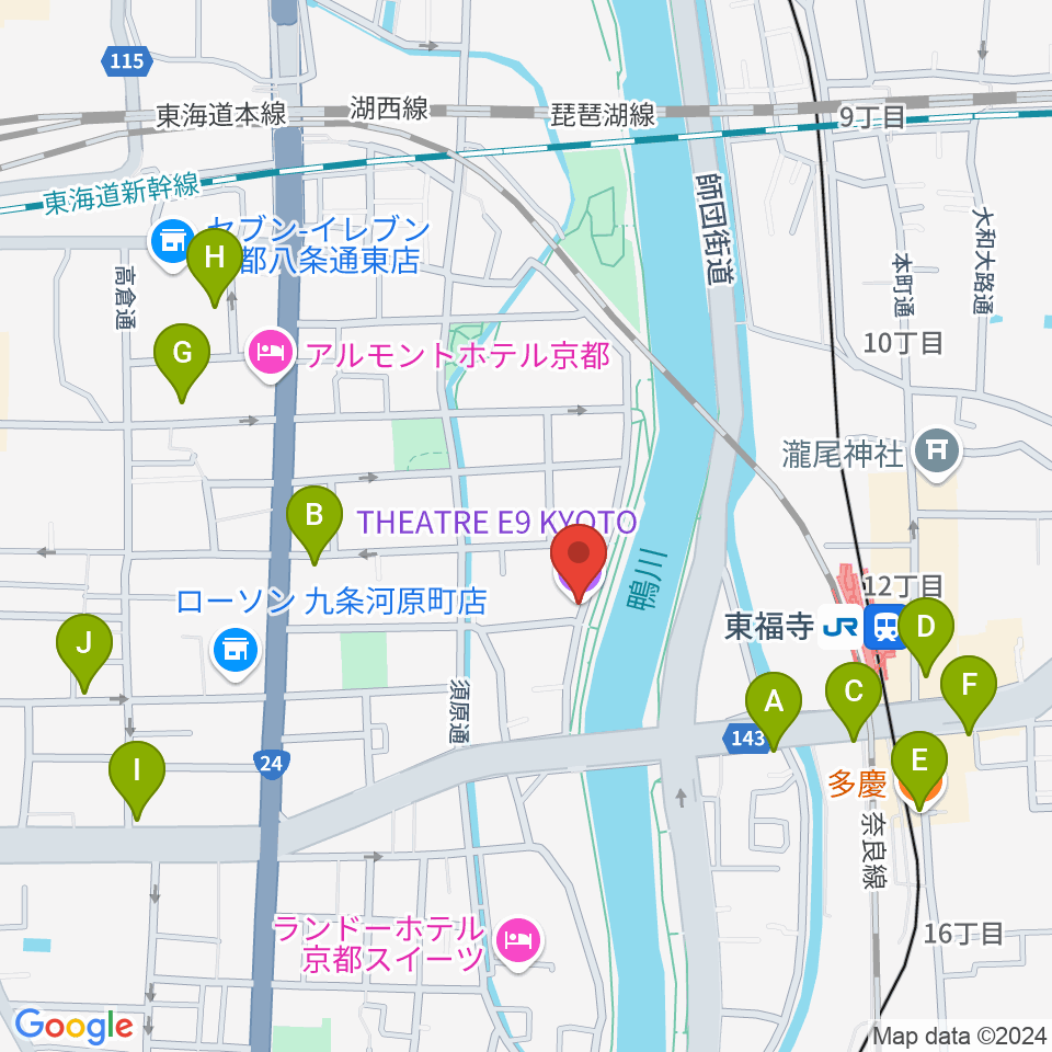 Theatre E9 Kyoto周辺のカフェ一覧地図