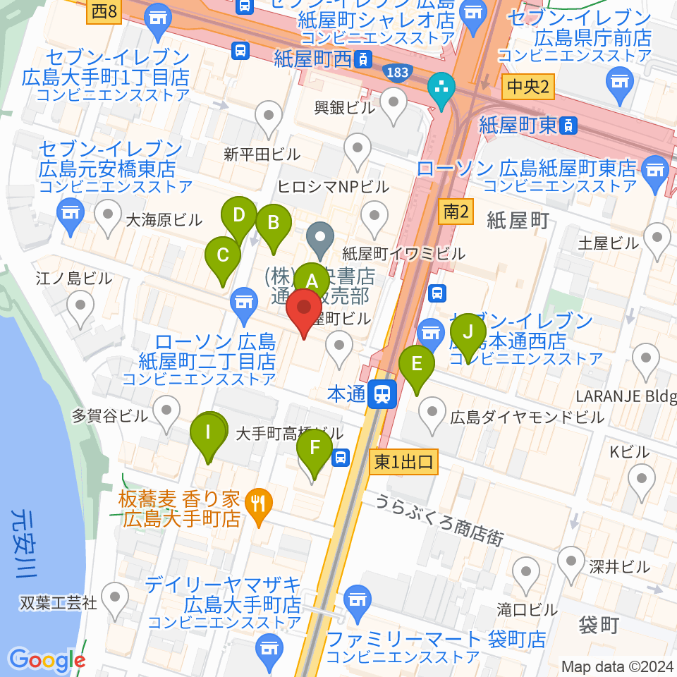 広島Yise周辺のカフェ一覧地図