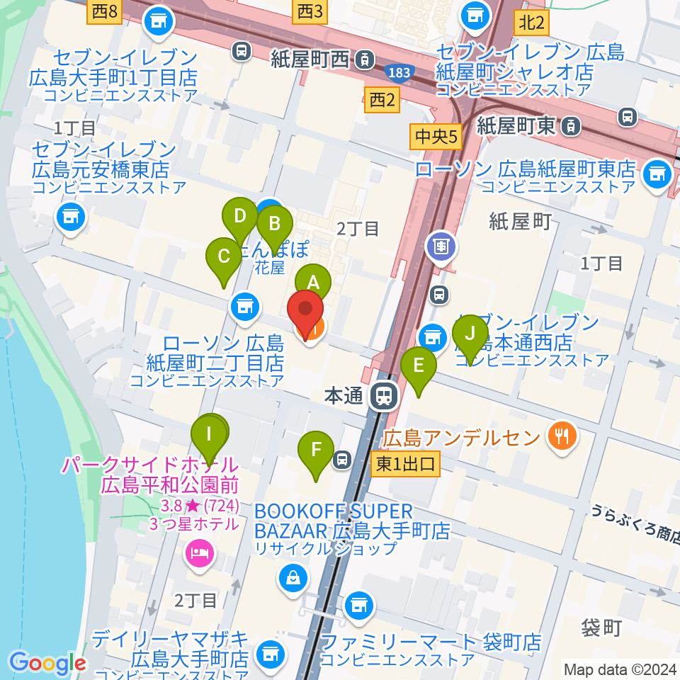 広島Yise周辺のカフェ一覧地図