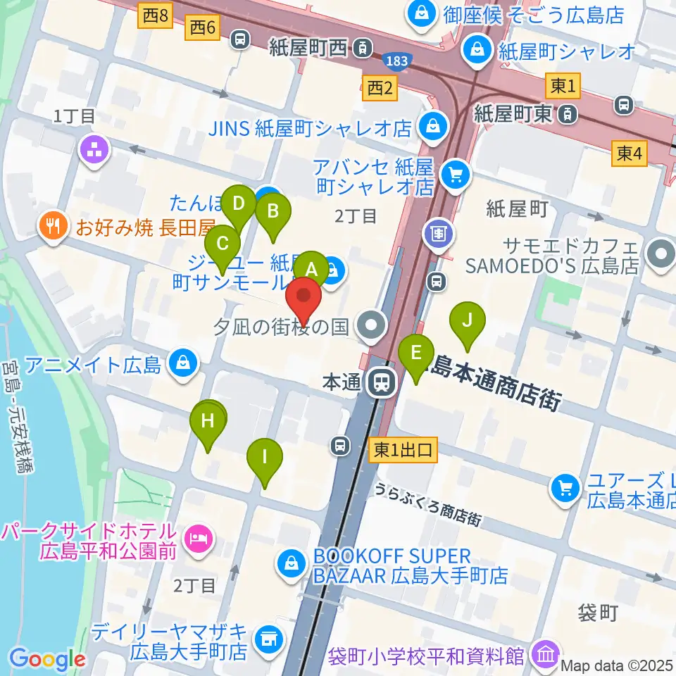 広島Yise周辺のカフェ一覧地図