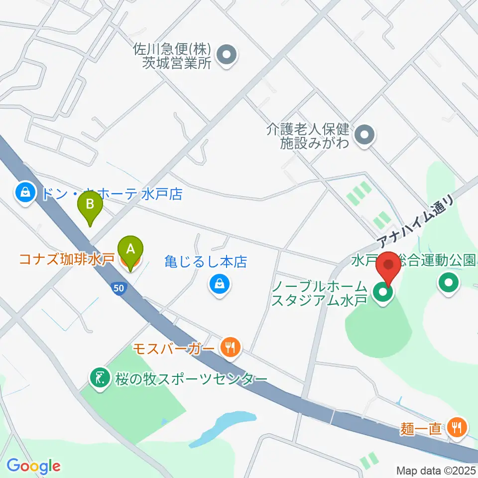 ノーブルホームスタジアム水戸周辺のカフェ一覧地図