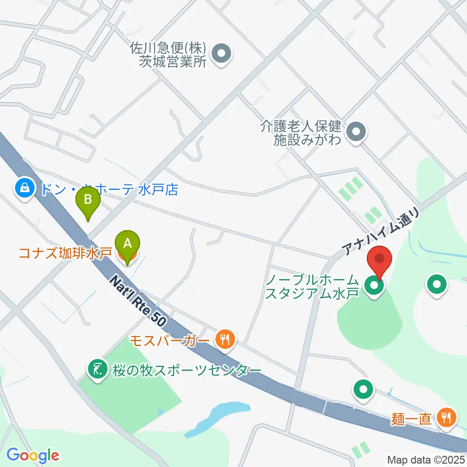 ノーブルホームスタジアム水戸周辺のカフェ一覧地図