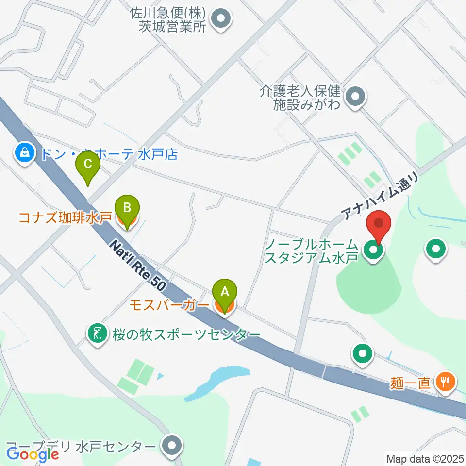ノーブルホームスタジアム水戸周辺のカフェ一覧地図
