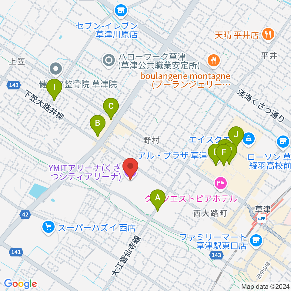 YMITアリーナ周辺のカフェ一覧地図