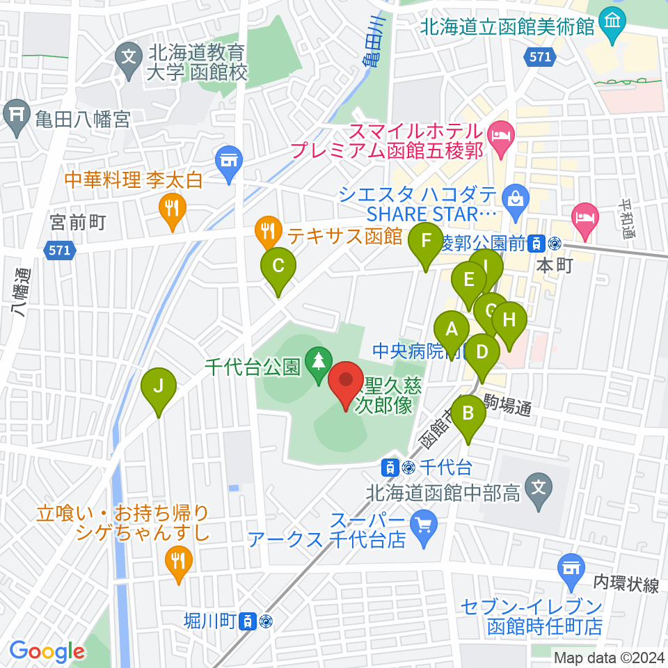 千代台公園野球場 オーシャンスタジアム周辺のカフェ一覧地図