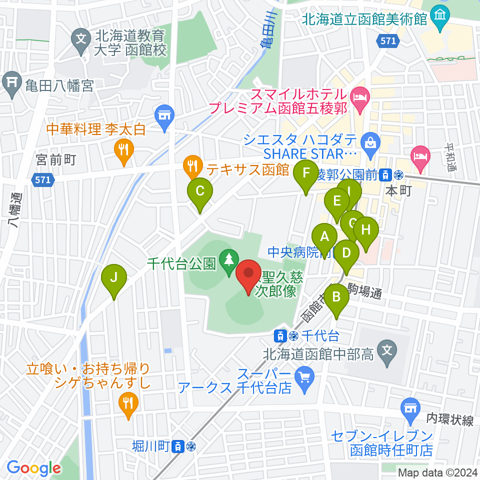 千代台公園野球場 オーシャンスタジアム周辺のカフェ一覧地図