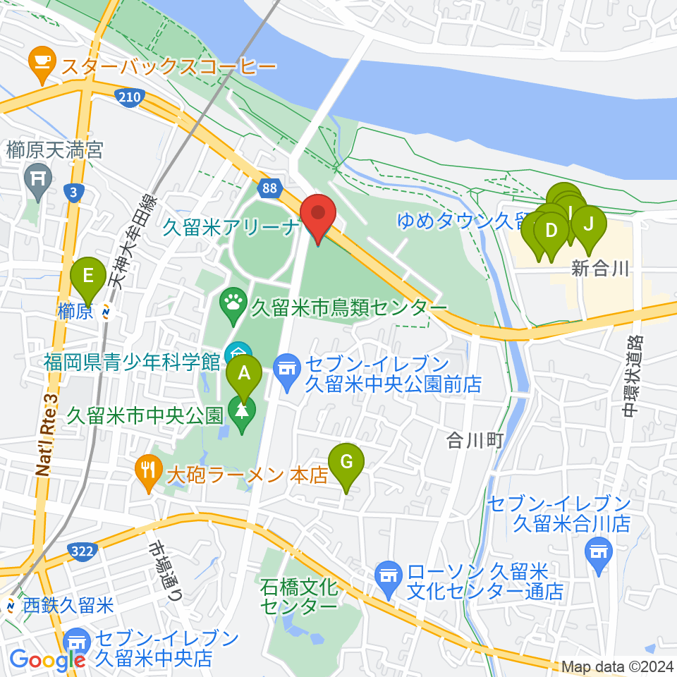 久留米アリーナ周辺のカフェ一覧地図