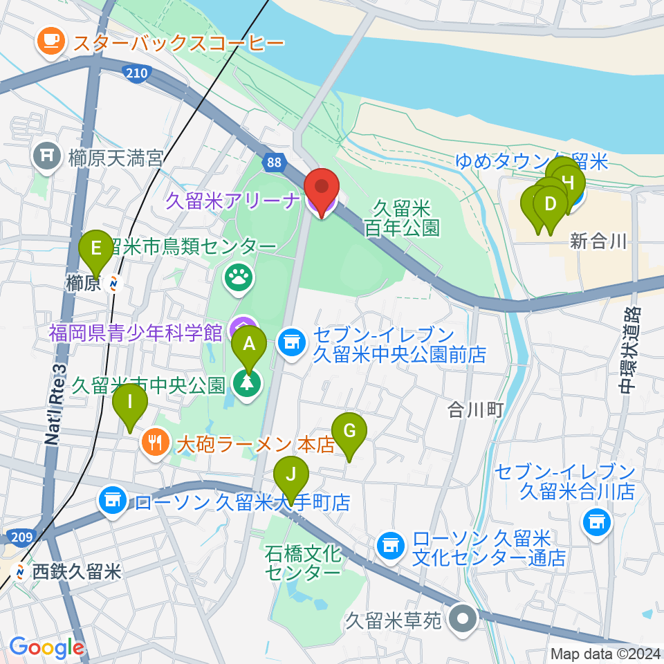 久留米アリーナ周辺のカフェ一覧地図