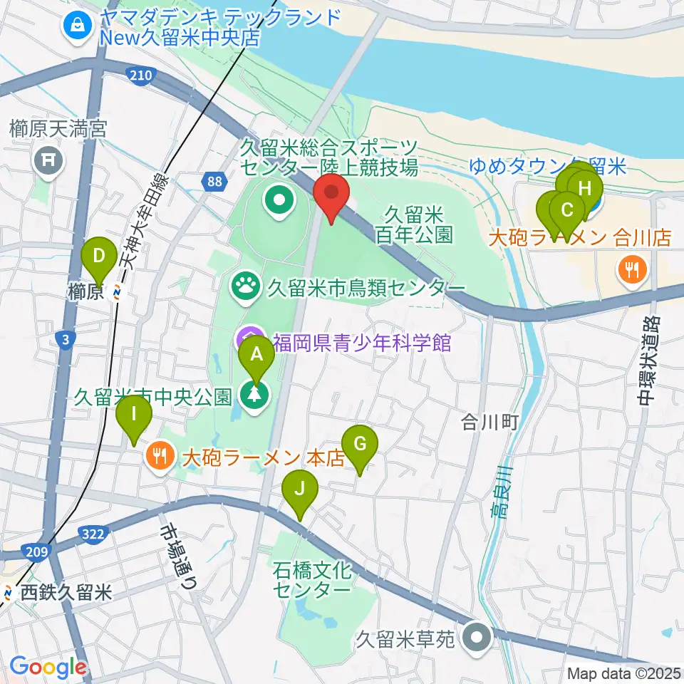 久留米アリーナ周辺のカフェ一覧地図