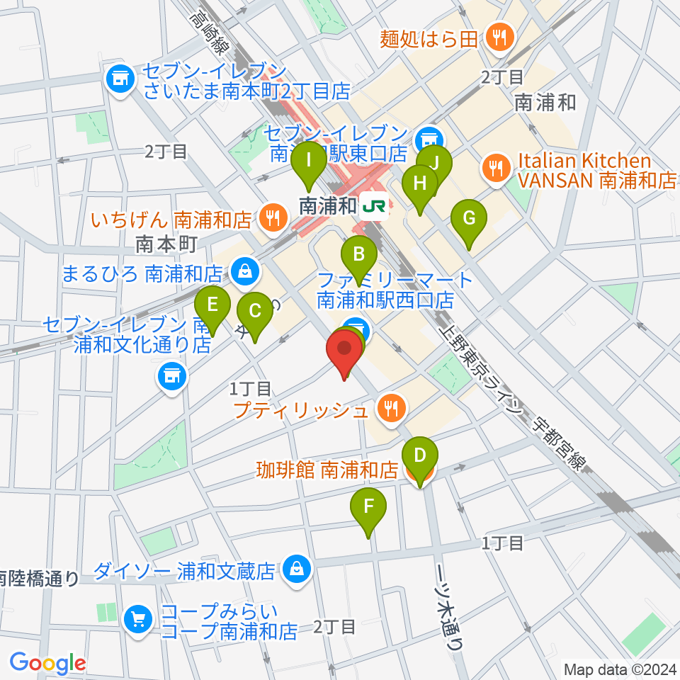 スタジオパックス南浦和店周辺のカフェ一覧地図