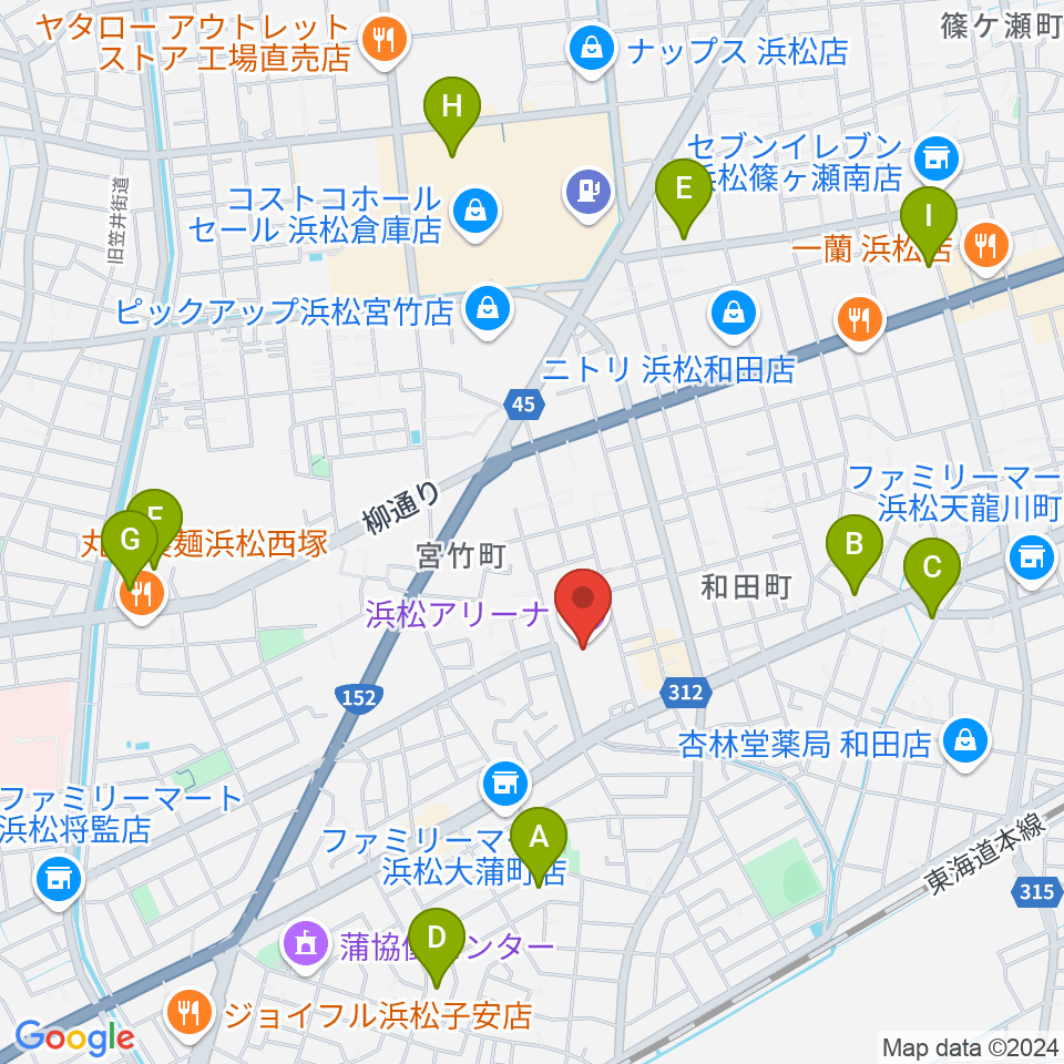 浜松アリーナ周辺のカフェ一覧地図